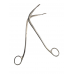 Щ-4 Foreign body forceps
